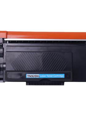 适用兄弟TN920TN920XL粉盒硒鼓