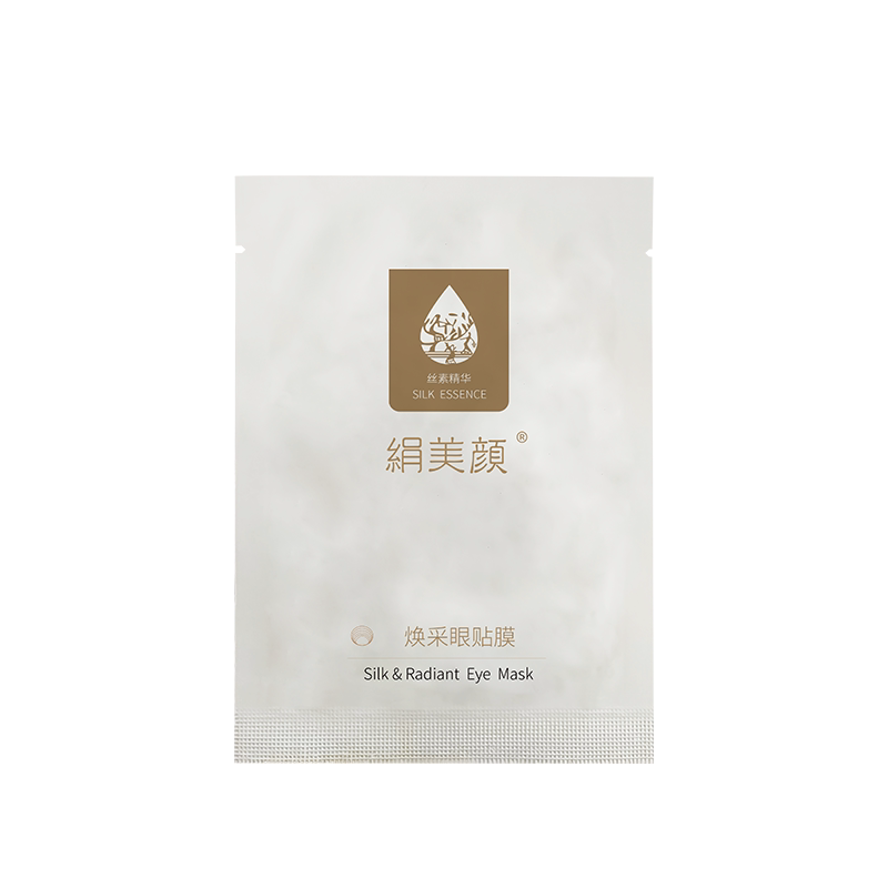丝素绢美颜紧致眼贴膜