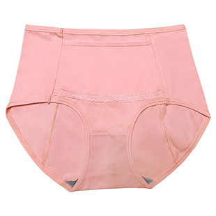 腰肌劳损腰间盘突出腰托护腰暖腰内裤女前后口袋腰椎间盘突出裤头