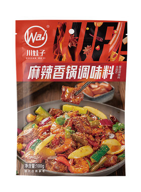 正宗川味麻辣香锅鲜香过瘾