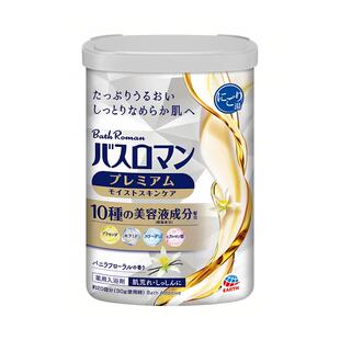 日本巴斯洛漫牛奶浴盐全身嫩白去鸡皮泡澡粉沐浴盐入浴剂温泉洗澡