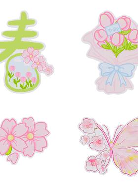 春意盎然马桶除臭贴厕所香薰贴