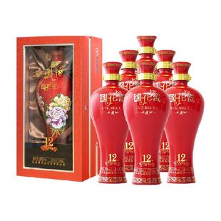 国花瓷西凤酒12年45度国色天香500ml*6瓶凤香型纯粮食白酒整箱
