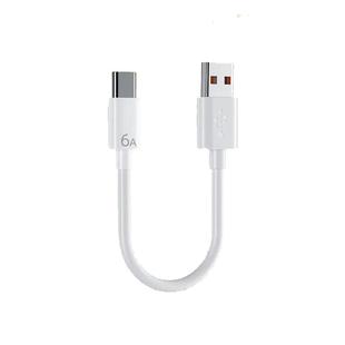 艾胜者 Type-c数据线短线6A超级快充USB-C安卓手机充电宝充电器线适用于华为Mate40/30荣耀60/50小米oppo