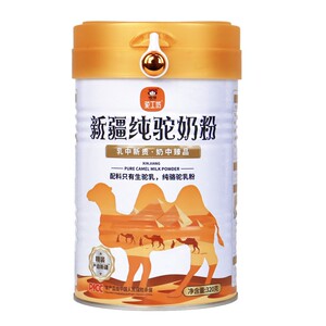 买三送一正品新疆纯驼奶假一赔十