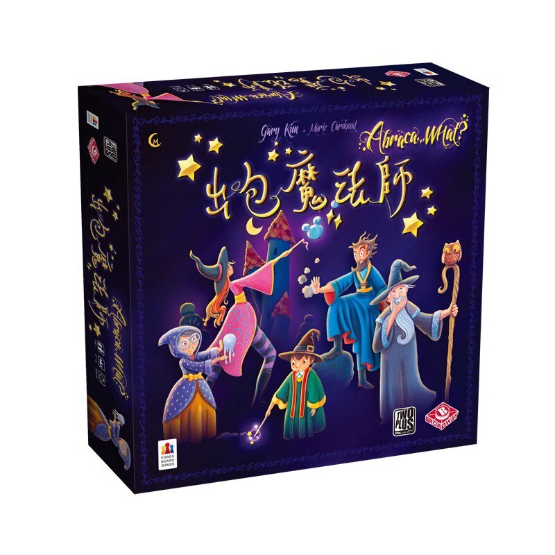 正版出包魔法师Abracawhat桌游