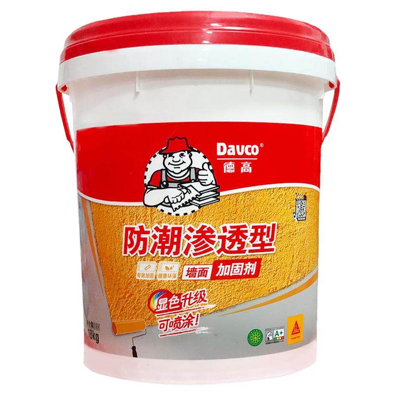 德高墙固防潮墙面加固剂粘粉尘固固封闭固墙胶墙改善接力剂地界面