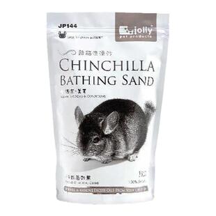 Jolly祖莉洗澡沙浴砂龙猫浴沙火山灰杀菌吸油脂(1公斤)