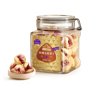 觅菓伊朗玫瑰无花果干A+女性天然黄体酮孕妇坚果礼盒送礼338g