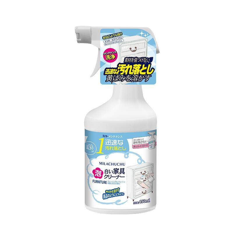 日本mlc白色家具去污去黄清洁剂