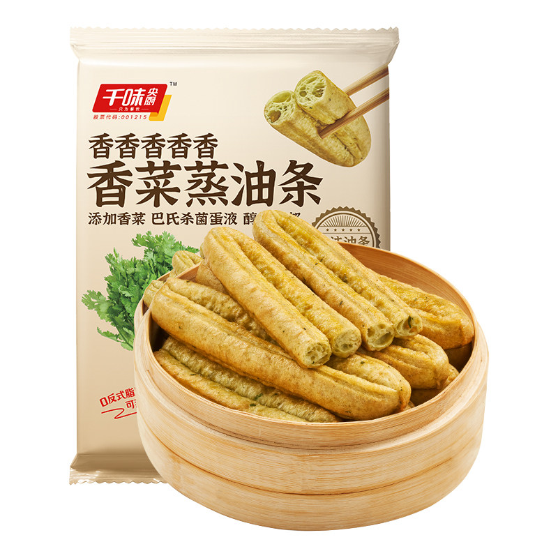 【爆款推荐】千味虾滑馅油条酥脆网红油炸小吃半成品家庭装