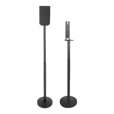 可伸缩音响支架索尼SA-RS5专用