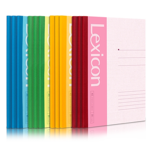 得力笔记本本子记录本b5记事本加厚a4大号横线本简约办公用大学生作业练习本a5软面抄工作本初中生可平摊