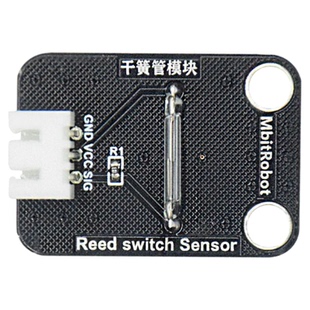 mbitrobot 干簧管模块 5V检测是否有磁性的传感器 磁控开关传感器