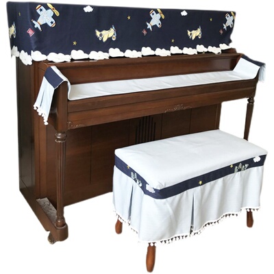 小萌男孩卡通飞机防尘钢琴罩全罩