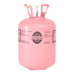 空调制冷剂r410a家用雪种变频专用冷媒冷冻液加氟利昂10kg5公斤