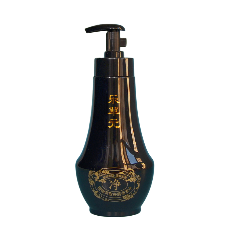 【实体正品扣码发货】