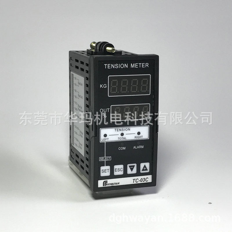 TC-03C 张力信号放大器 电压变送传感器