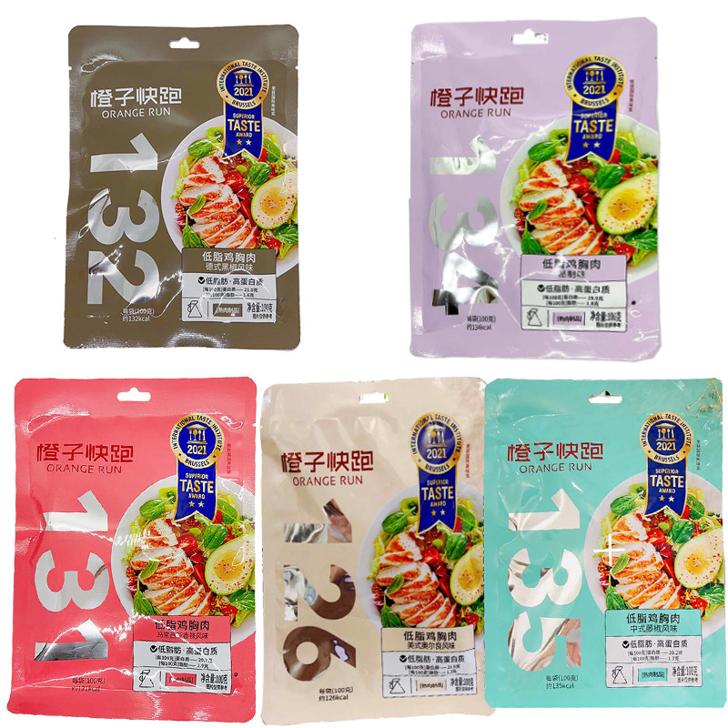 橙子快跑100g低脂鸡胸肉