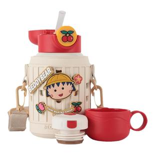 杯具熊樱桃小丸子儿童保温杯宝宝吸管杯高颜值洞洞杯套不锈钢水杯