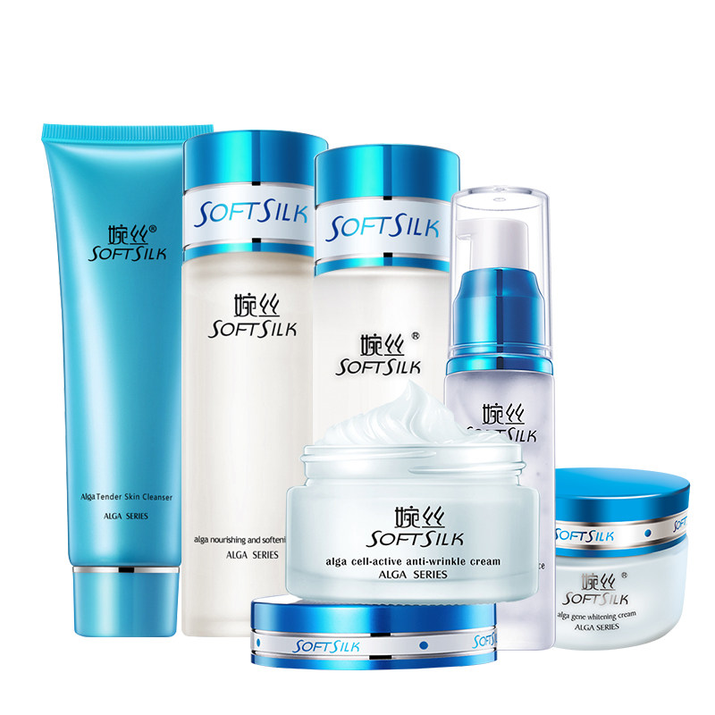 婉丝海洋水藻系列明星组合化裝品套装 补水保湿 正品官方旗舰店