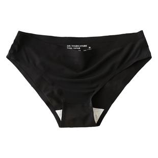 4条装冰丝女士超薄一片式无痕内裤女性感低腰纯棉裆无痕短裤头