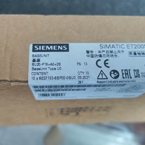 议价6Es7 193-6Bp00-0Bu0 Br New Unused Side Drive Set Availab