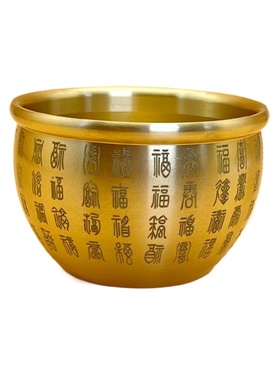 2026马年黄铜百福缸摆件招财聚米缸聚宝盆桌面吉祥物送五帝钱客厅