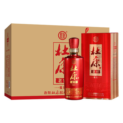杜康老窖福运50度整箱浓香白酒