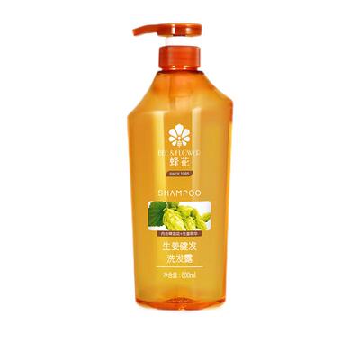 【蜂花洗护】一次带走2瓶！