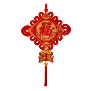 中国结挂件2026新款马年装饰品春节客厅新年福字高档挂饰玄关过年