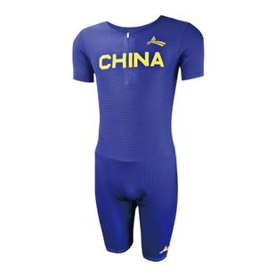 Volanti沃兰迪田径服速干田径连体紧身衣比赛服中考体考训练服