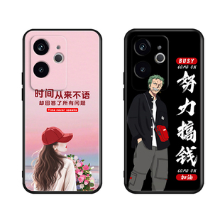 秋昊适用于realmegt6新款国潮风rmx3800防摔新款手机壳6.78寸保护套oppo真我gt6软硅胶男女外壳realmegt6中式