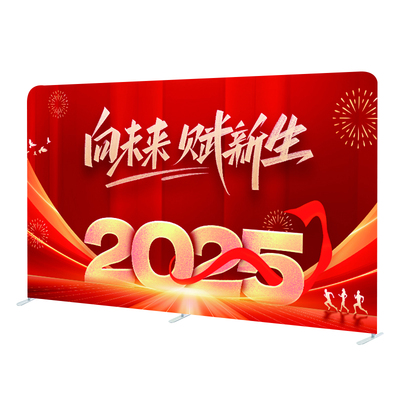 快幕秀全铝合金便携展架