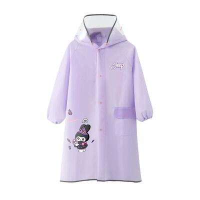 jeep吉普小学生专用儿童雨衣
