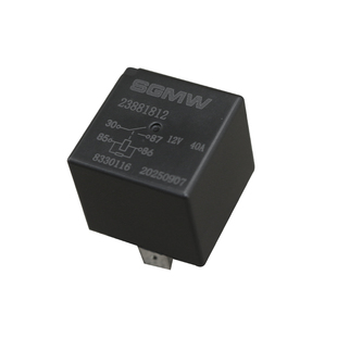 适用 五菱之光6388/6389/之光S/之光小卡 征程 大灯 鼓风机继电器