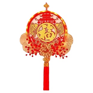 喜庆立体中国结挂饰带灯福字花环挂件成品入户门装饰新年过年春节