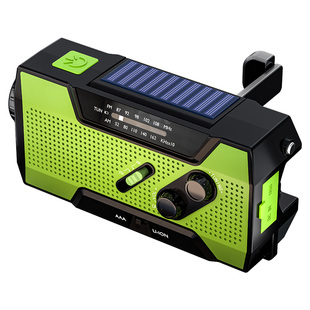 战备应急手摇发电手电筒收音机太阳能强光超亮多功能防灾储备物资