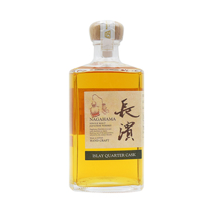 长滨Nagahama单一麦芽威士忌艾雷岛四分之一桶500ml58.6%Vol洋酒
