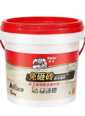 德高聚脲防水涂料免砸砖室内室外