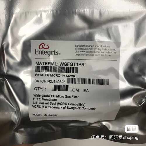 议价美国Entegris 1/4过滤器WGFGT1PR1全新现货