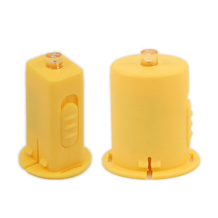 春节纸灯笼专用LED电子蜡烛七彩发闪光灯芯珠儿童手工DIY材料包