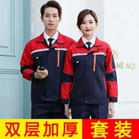 Пять генерационного красного плеча двойного набора