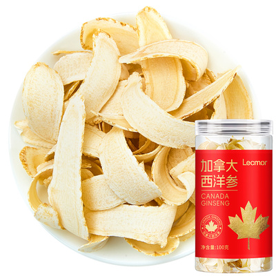 【自营】lecmor加拿大进口西洋参7g刨片官方正品滋补养生煲汤泡水