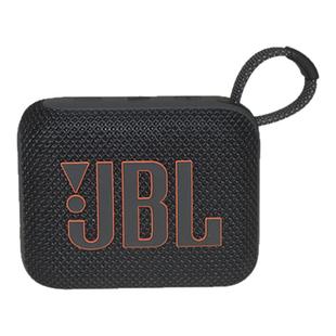 JBL GO4金砖四代无线蓝牙音响户外便携防水防尘低音炮礼物串联