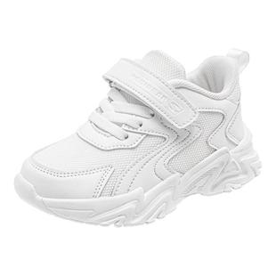 哈比熊晋江童鞋减震防滑运动鞋2026春夏百搭小白鞋轻便舒适休闲鞋