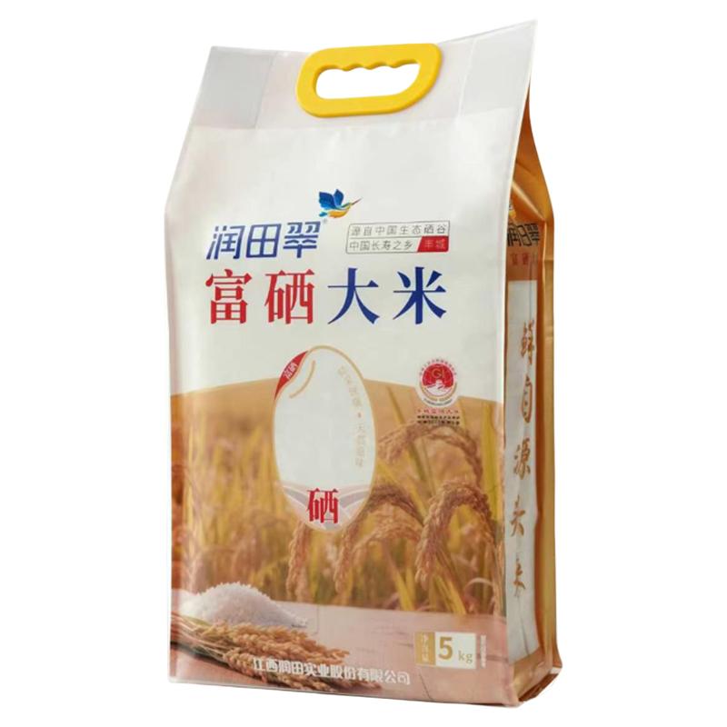 润田翠丰城富硒大米5kg*1袋