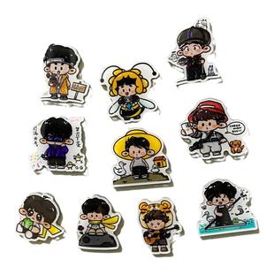 十个勤天冰箱贴种地吧周边应援Q版磁吸创意卡通可爱装饰冰箱贴