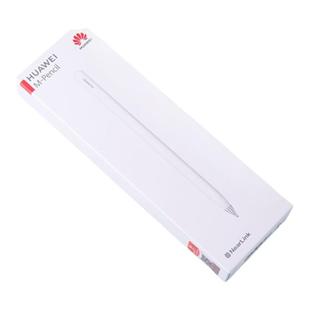 华为MPencil三代星闪手写笔笔尖原装适用平板MatePad Pro11/13.2