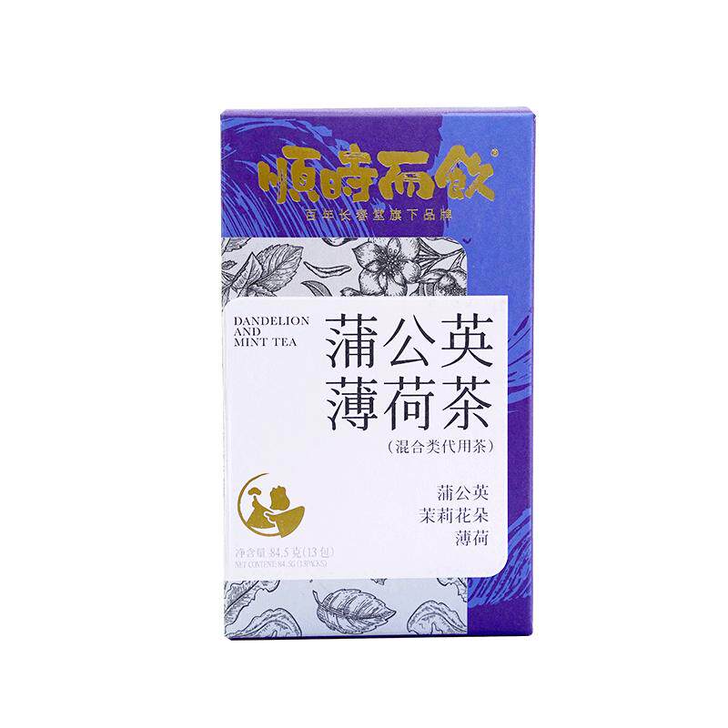顺时而饮蒲公英薄荷凉茶